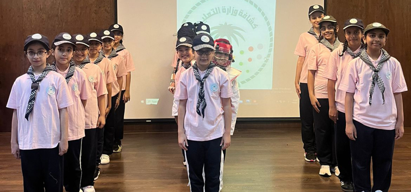 شارة التايكواندو